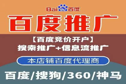 知乎信息流广告投放案例：品牌突破之道